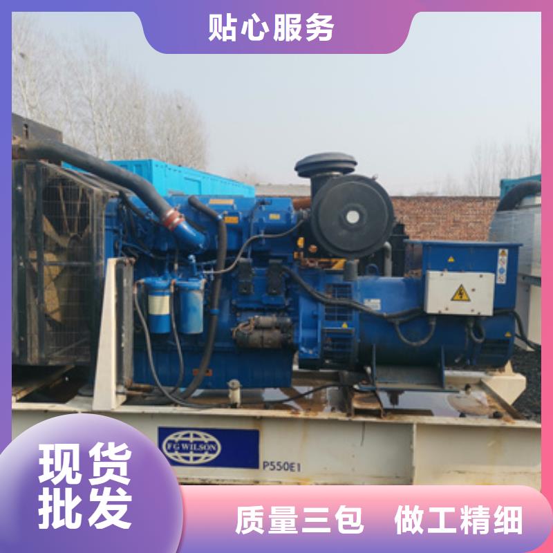 柴油發(fā)電機(jī)100kw發(fā)電機(jī)租賃專業(yè)的生產(chǎn)廠家