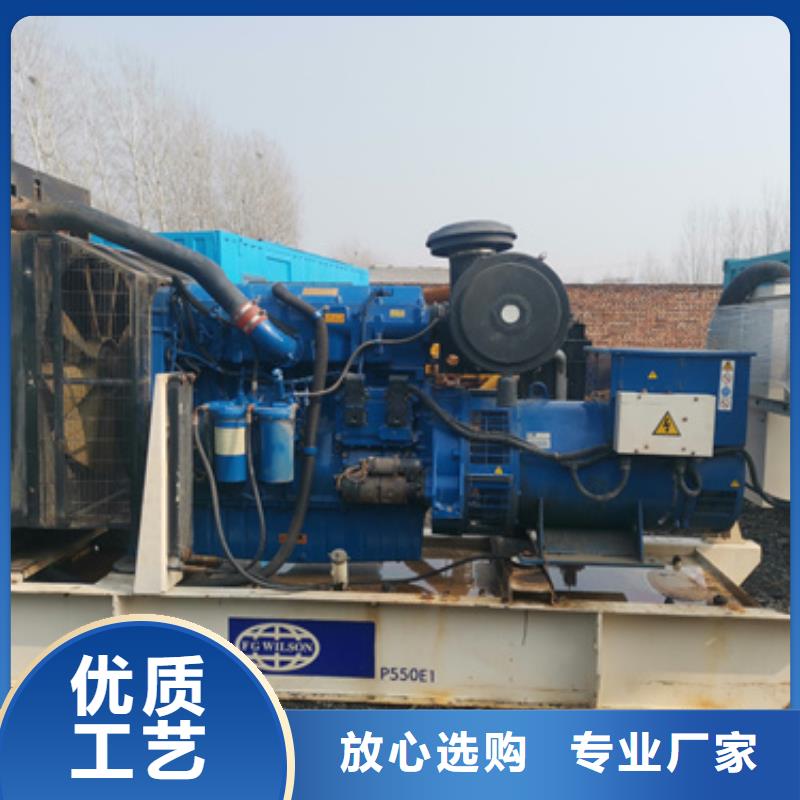 柴油發(fā)電機(jī)400kw發(fā)電機(jī)出租品牌專營(yíng)