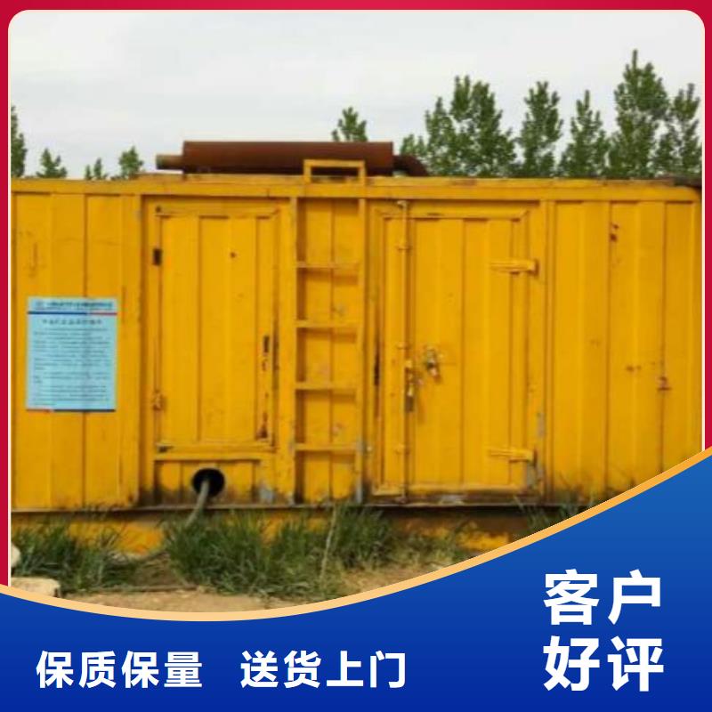 柴油發(fā)電機400kw發(fā)電機出租品牌專營