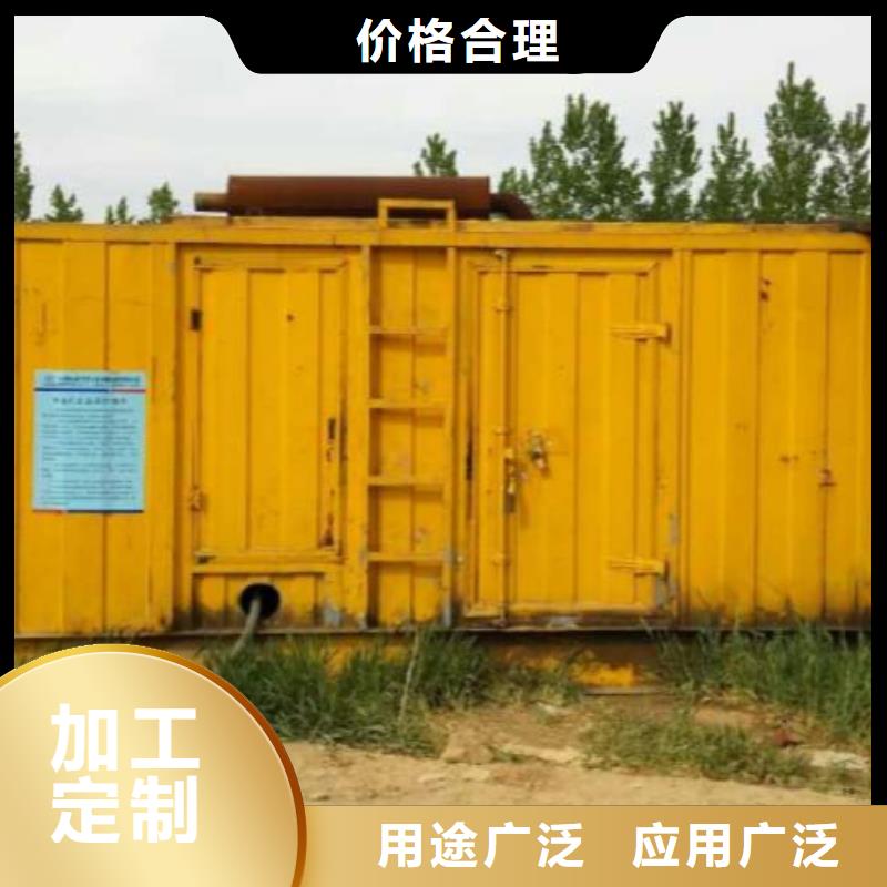 柴油發(fā)電機(jī)400kw發(fā)電機(jī)出租品牌專營(yíng)