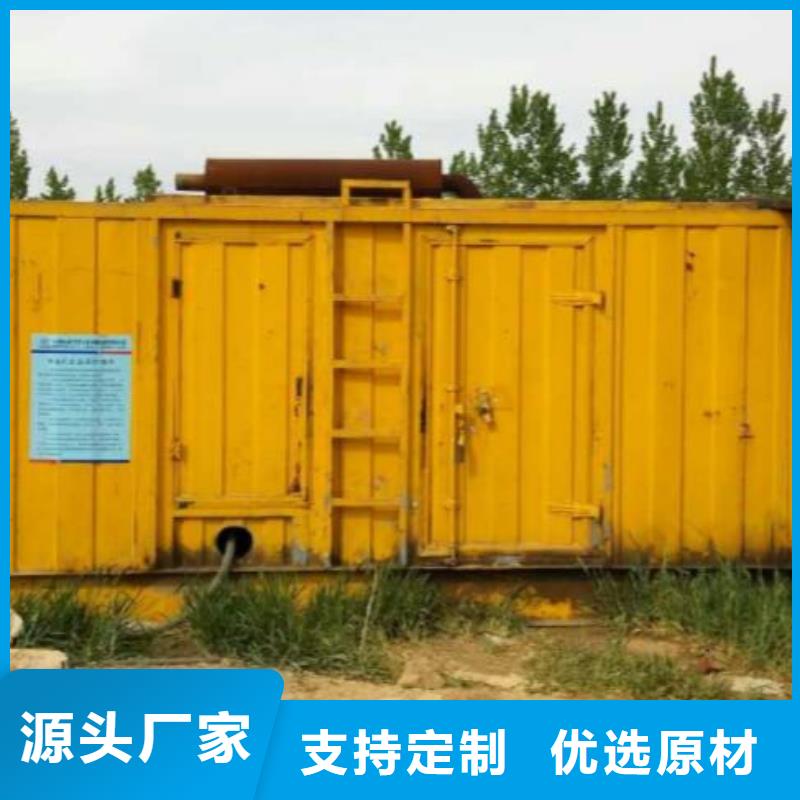 柴油發(fā)電機100kw發(fā)電機租賃源頭廠家