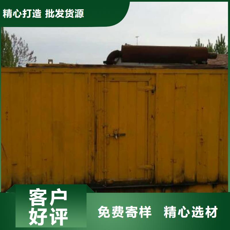 柴油發(fā)電機100kw發(fā)電機租賃專業(yè)的生產(chǎn)廠家