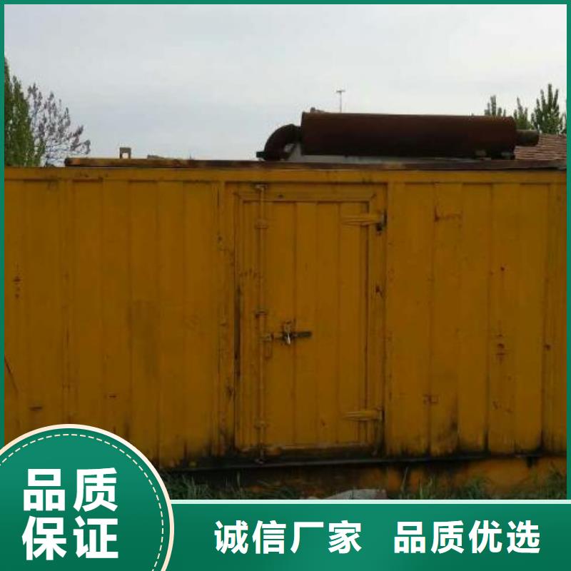 柴油發(fā)電機400kw發(fā)電機出租品牌專營