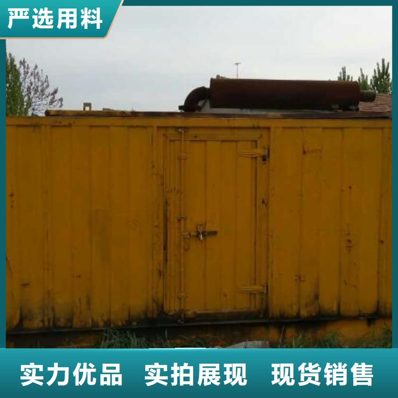 柴油发电机100kw发电机租赁品质服务诚信为本
