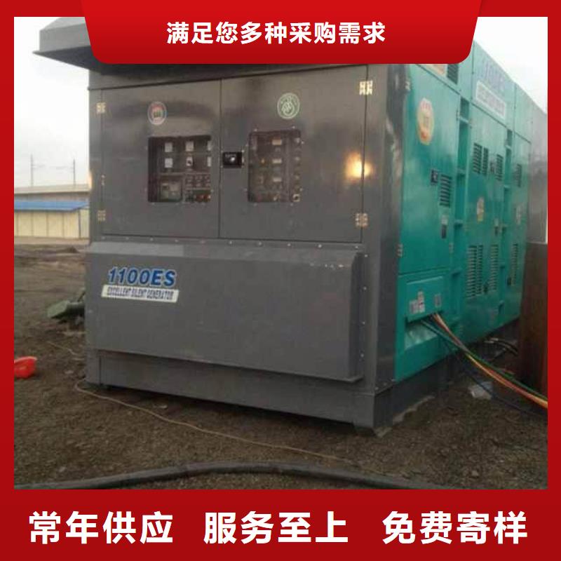 柴油发电机200kw发电机租赁匠心制造