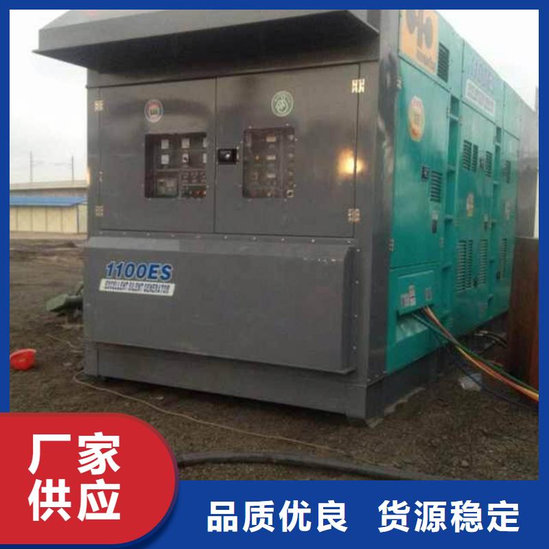 柴油发电机100kw发电机租赁品质服务诚信为本