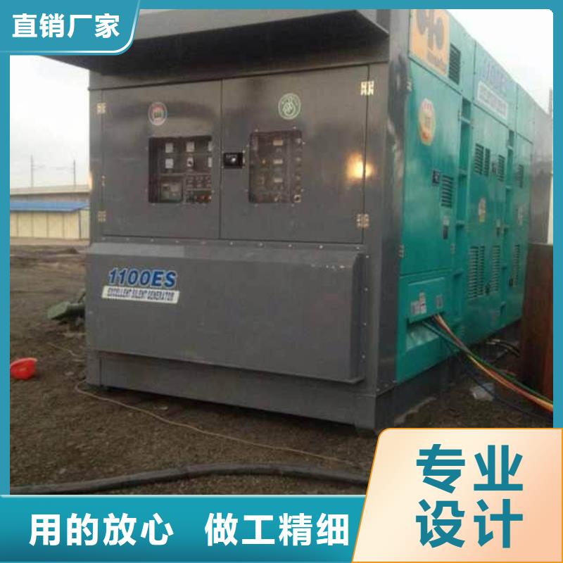 柴油發(fā)電機100kw發(fā)電機租賃專業(yè)的生產(chǎn)廠家