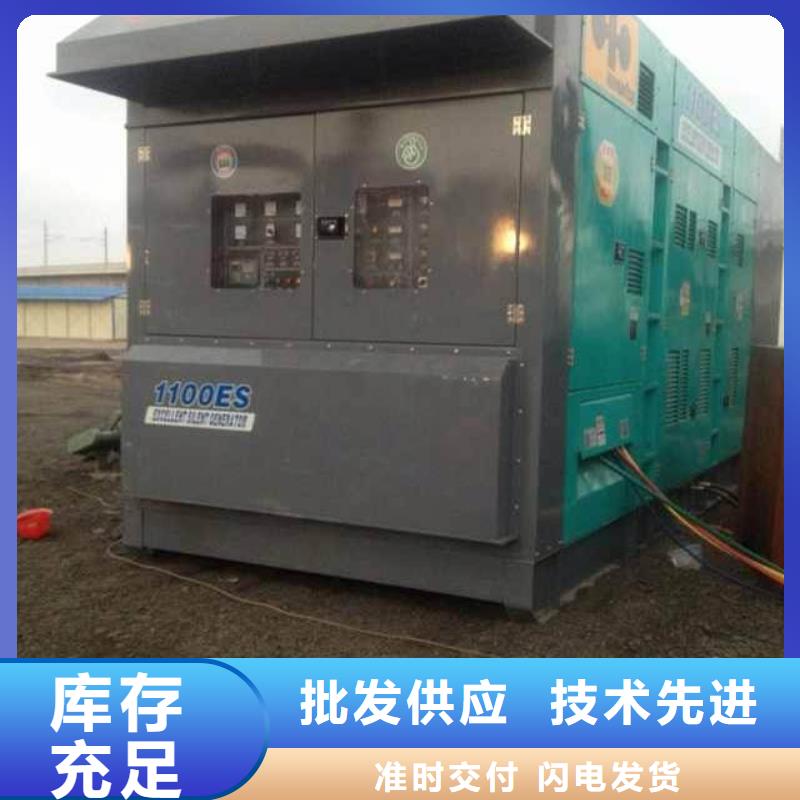 柴油發(fā)電機(jī)400kw發(fā)電機(jī)出租品牌專營(yíng)