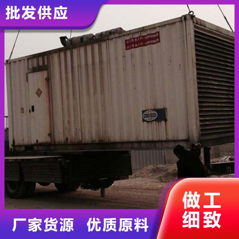 柴油发电机-发电机出租好品质选我们