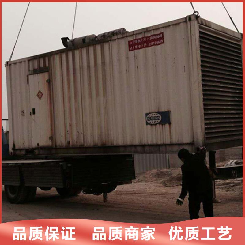 柴油發(fā)電機100kw發(fā)電機租賃專業(yè)的生產(chǎn)廠家