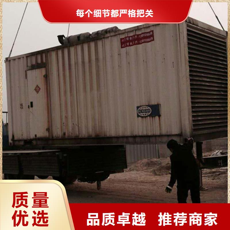 柴油发电机100kw发电机租赁品质服务诚信为本