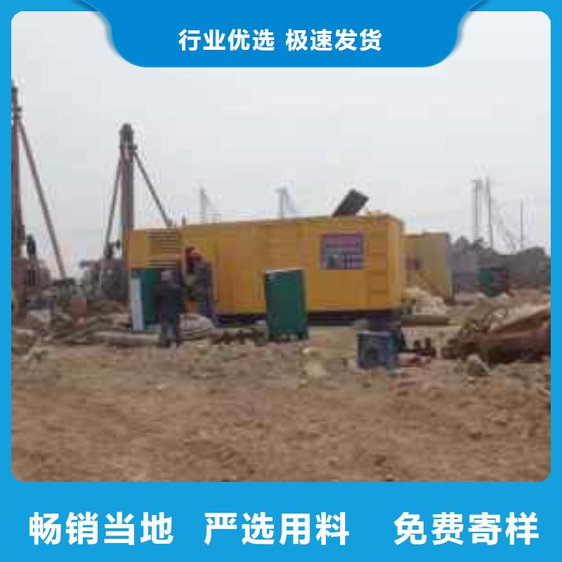 柴油發(fā)電機(jī)400kw發(fā)電機(jī)出租品牌專營(yíng)