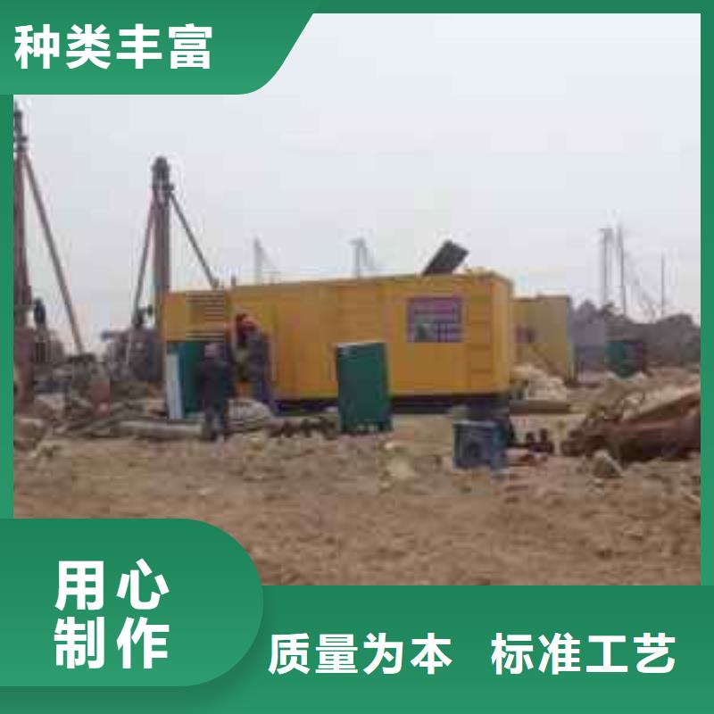 柴油發(fā)電機(jī)100kw發(fā)電機(jī)租賃專業(yè)的生產(chǎn)廠家