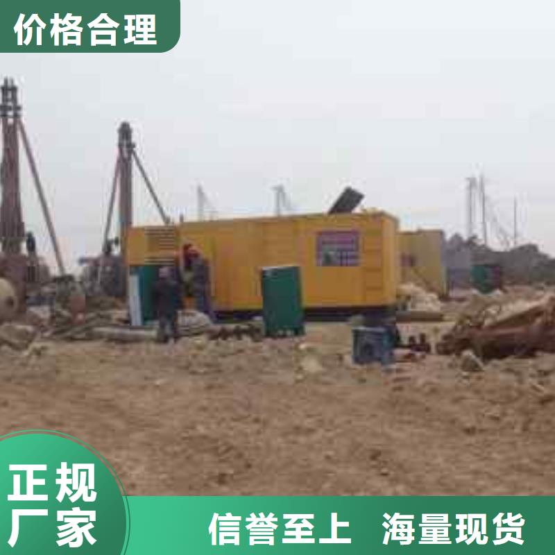 柴油發(fā)電機(jī)300kw發(fā)電機(jī)租賃熱銷(xiāo)產(chǎn)品