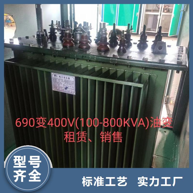 静音发电机出租知识