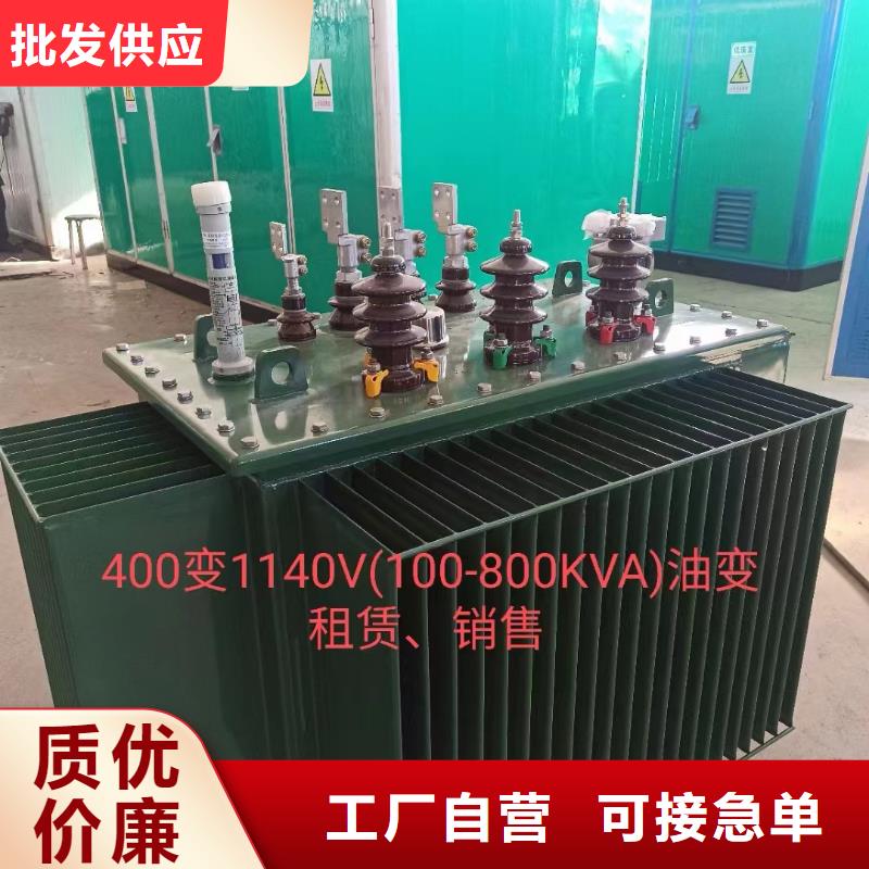 附近租发电车全国配送价格公道