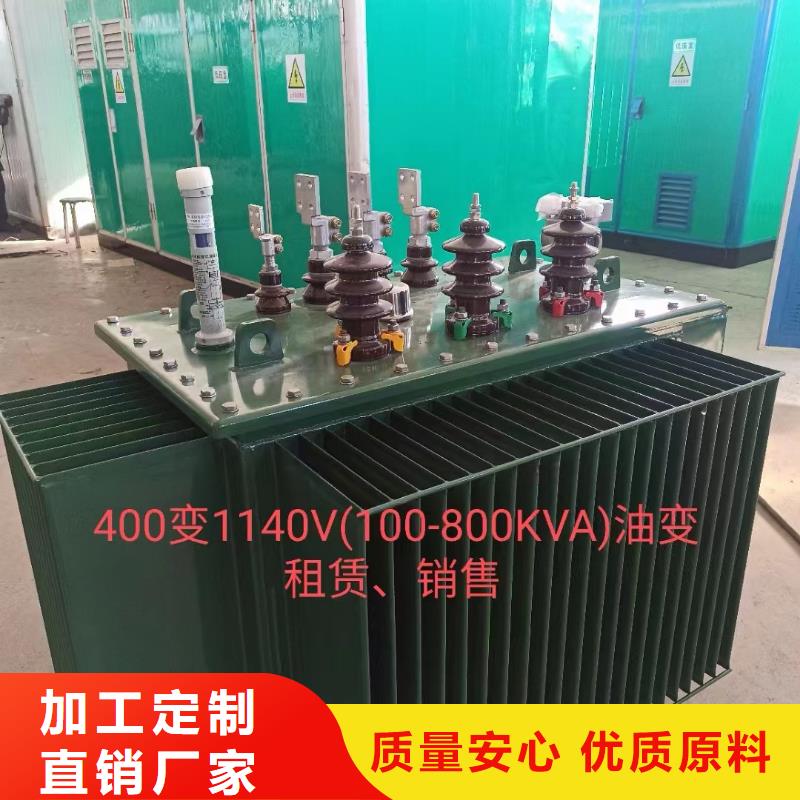 100KW發(fā)電車出租可并網(wǎng)可并機(jī)