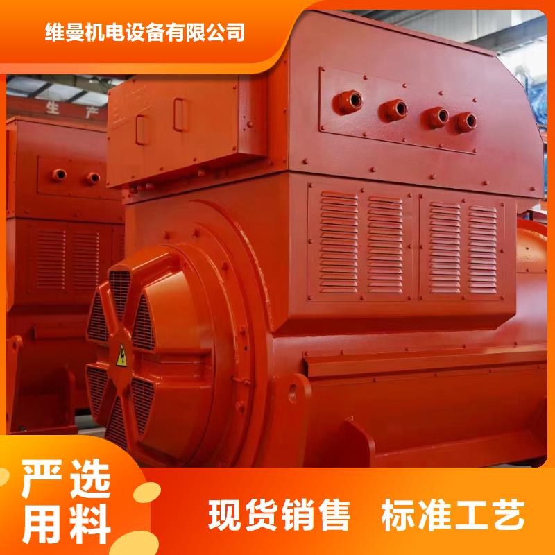 可定制的箱式變壓器出租廠家