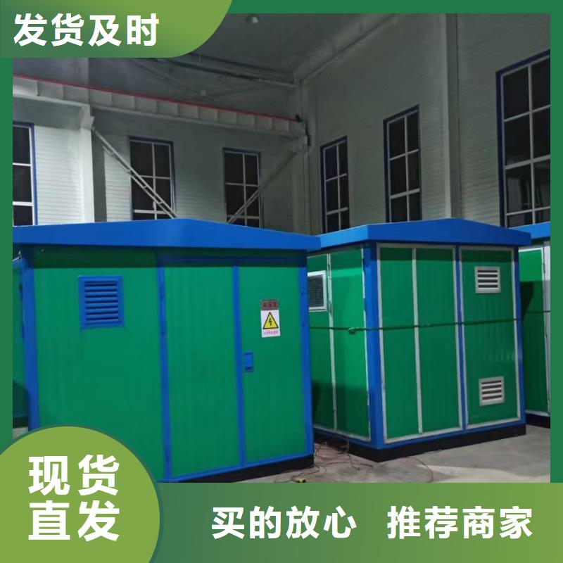 租10KV发电机全国配送价格公道