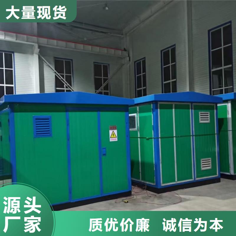 發(fā)電機出租