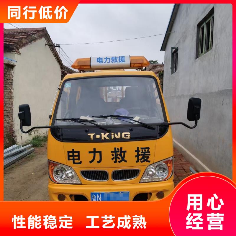 200KW电源车租赁性价比高货源充足