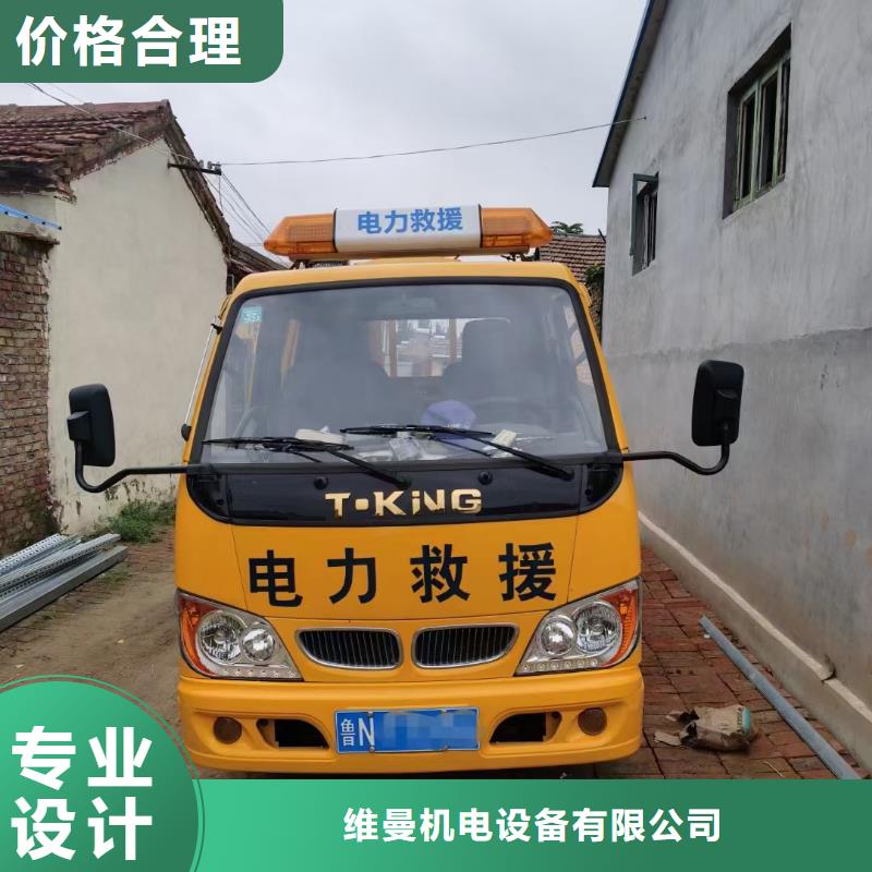 出租变压器型号齐全货源充足