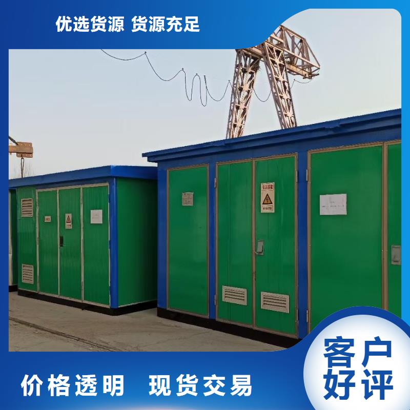臨時(shí)電源車出租廠家-貨到付款