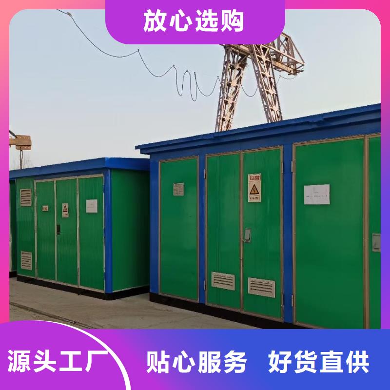110KW发电机出租全国配送价格公道