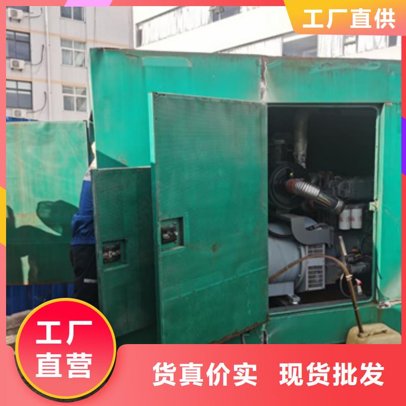 高压发电机出租型号齐全货源充足