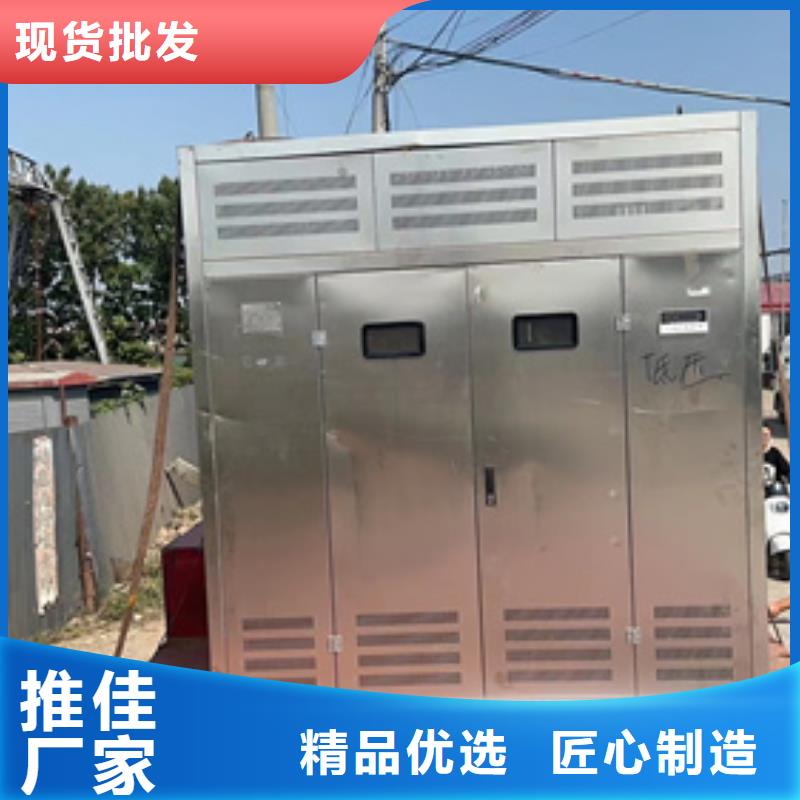 150KW发电机出租