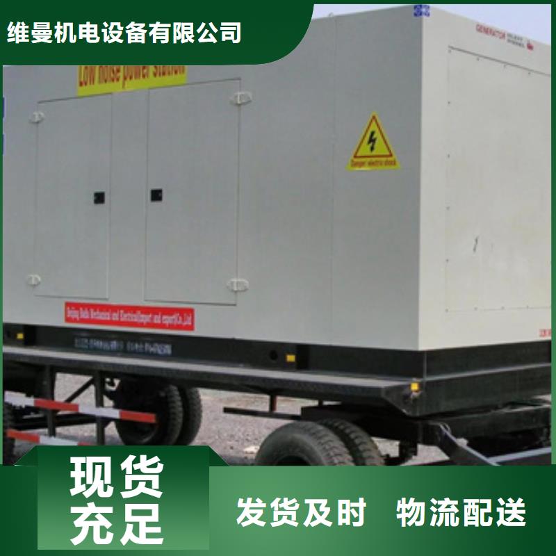UPS电源车出租可并机并网包运费