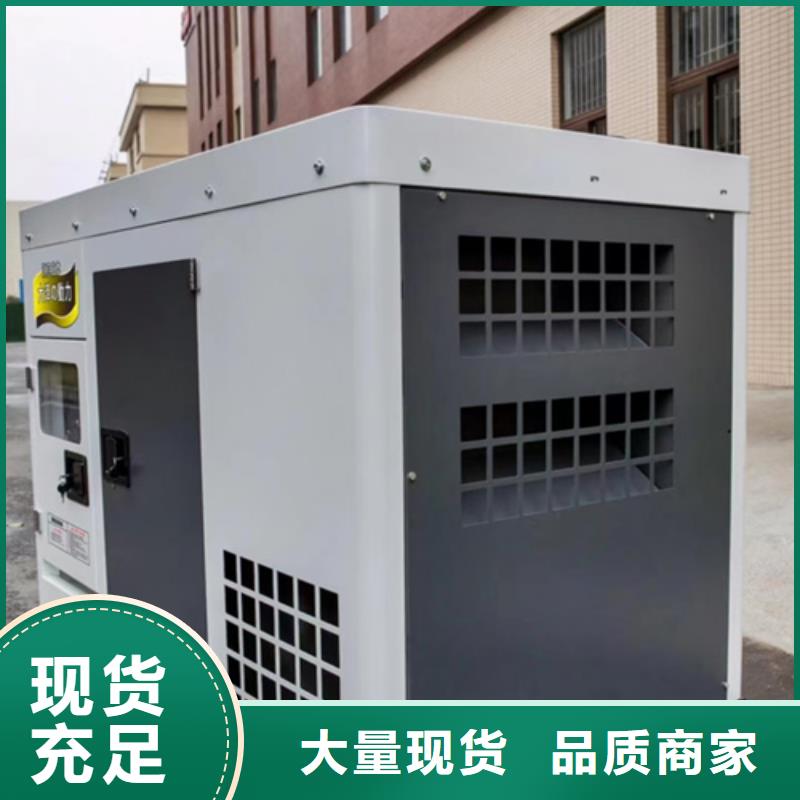 440V發(fā)電機(jī)出租