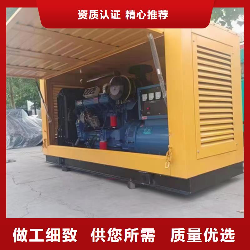 300千瓦發(fā)電機出租
