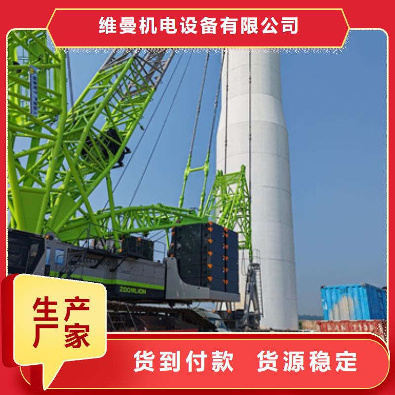 400KVA箱變出租可并網(wǎng)可并機(jī)