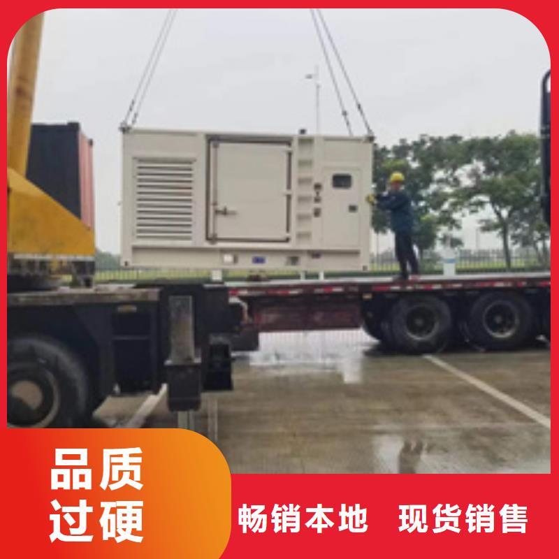 700KW發(fā)電車(chē)出租本地廠(chǎng)家現(xiàn)貨供應(yīng)
