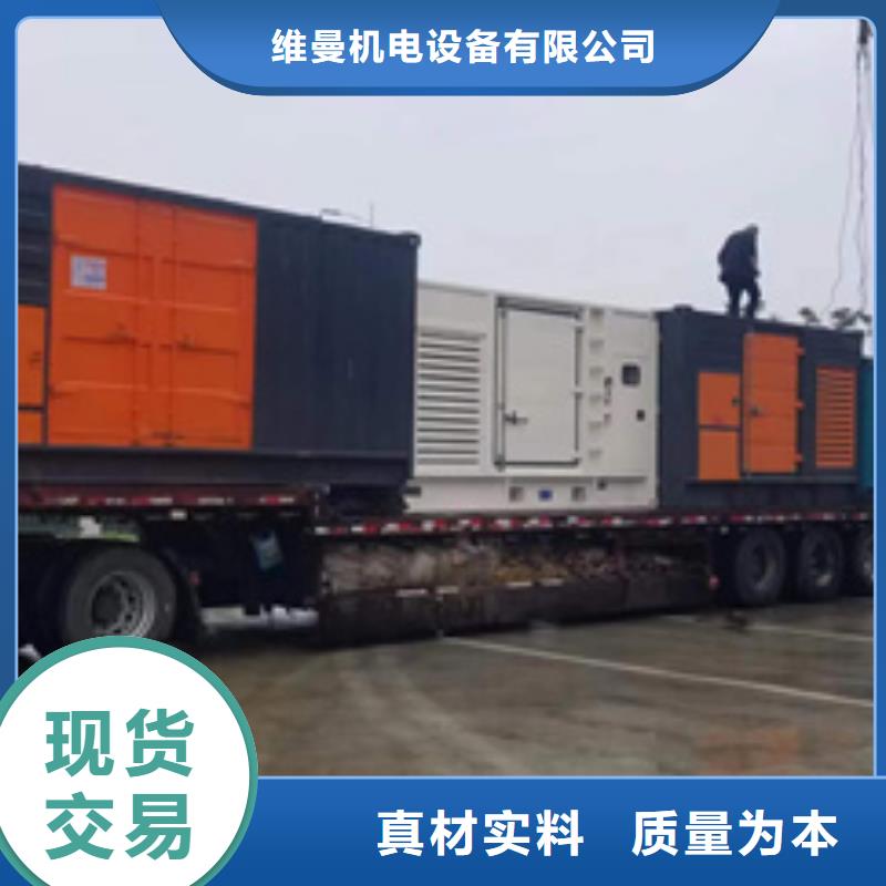 10KV中壓車租賃性價比高貨源充足