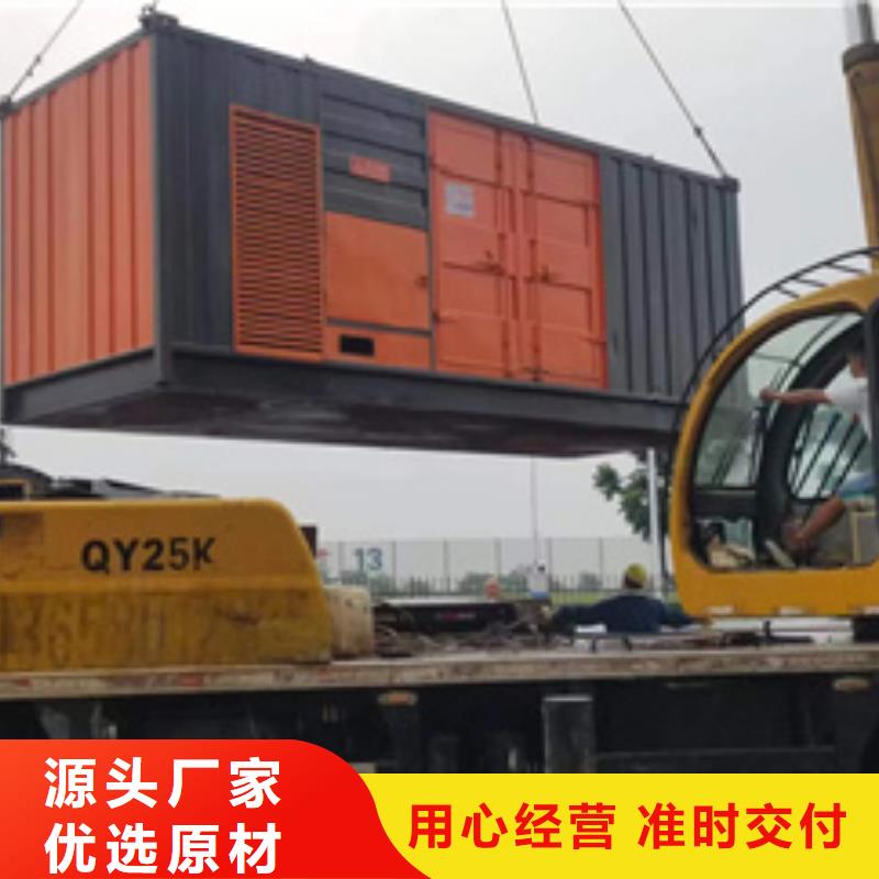 电力设备出租型号齐全货源充足