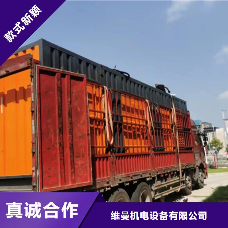 100KW发电机出租全国配送价格公道