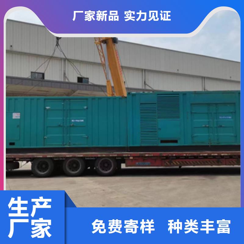 UPS电源车出租可并机并网包运费