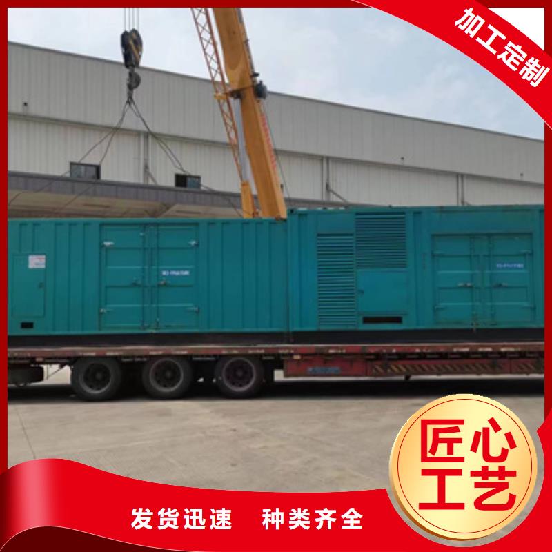 发电机租赁性价比高货源充足