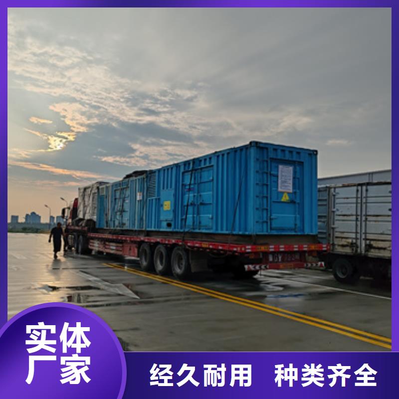為您提供10KV發(fā)電機(jī)租賃廠家