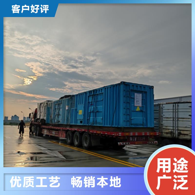 500KW柴油發(fā)電機(jī)出租包運(yùn)費(fèi)