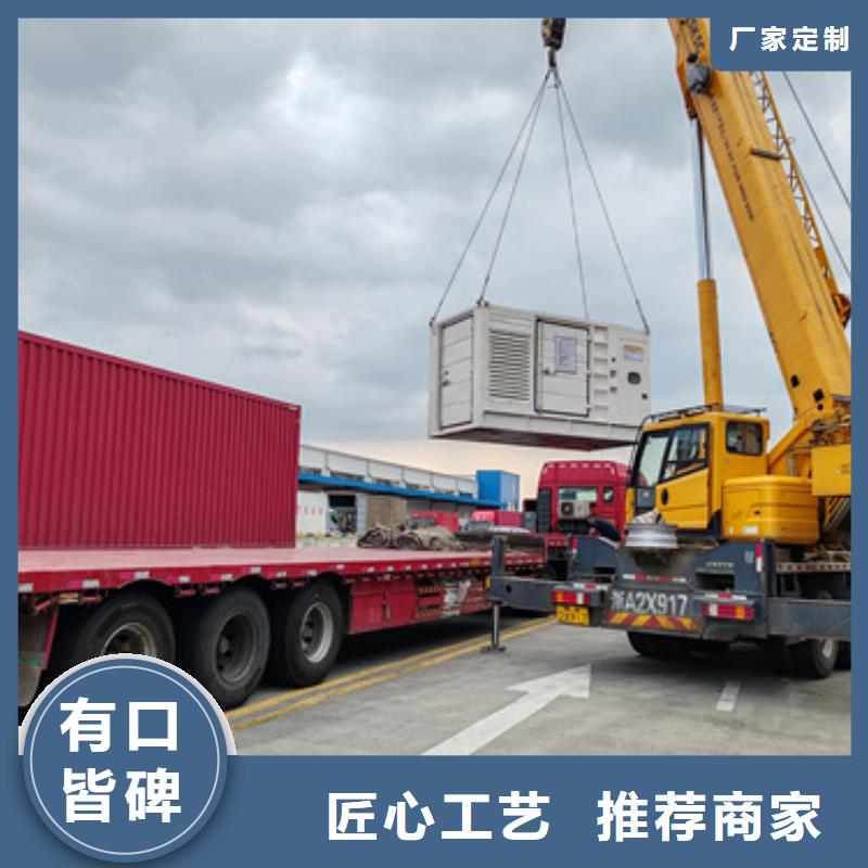 100KW发电车出租型号齐全货源充足