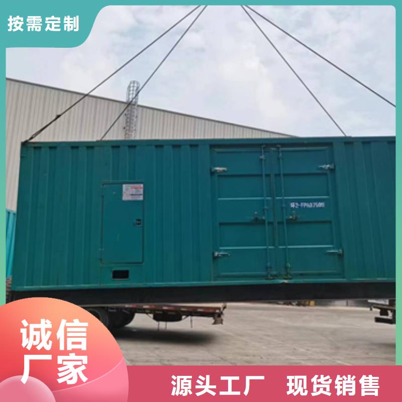 高壓發(fā)電機(jī)出租