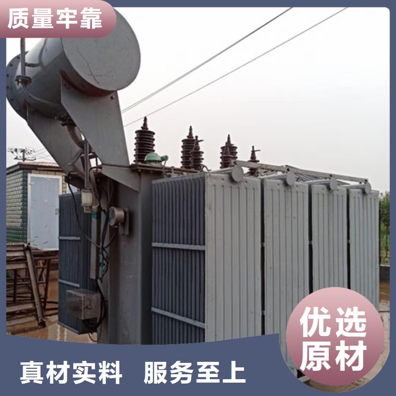 購買200KW發(fā)電機出租-實體廠家可定制