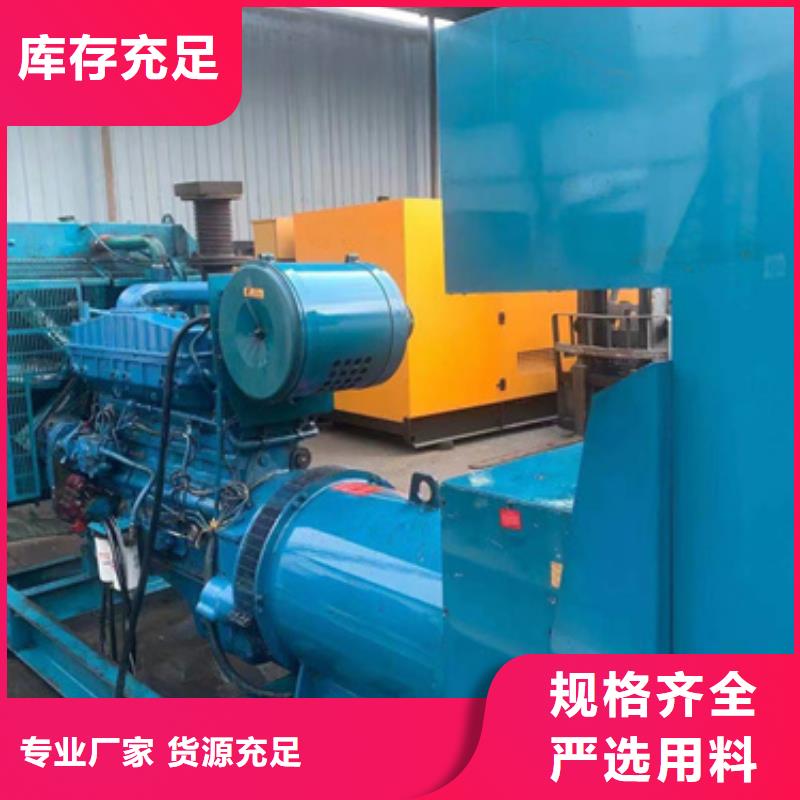 100KW發(fā)電機(jī)租賃性價(jià)比高貨源充足