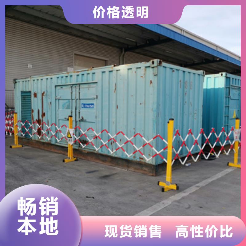 租1000KW发电机全国配送价格公道