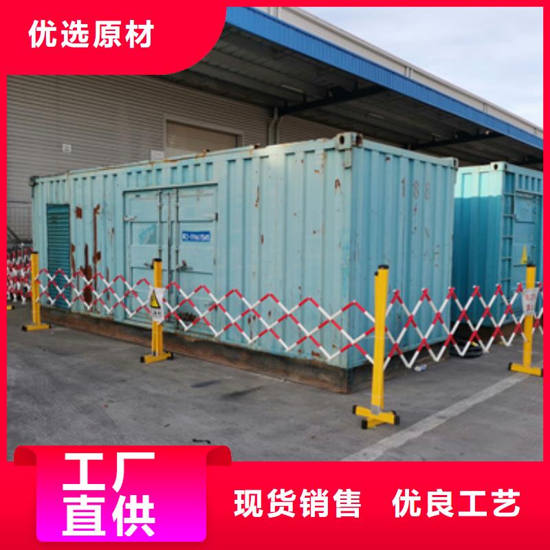 應(yīng)急電源車出租質(zhì)量合格