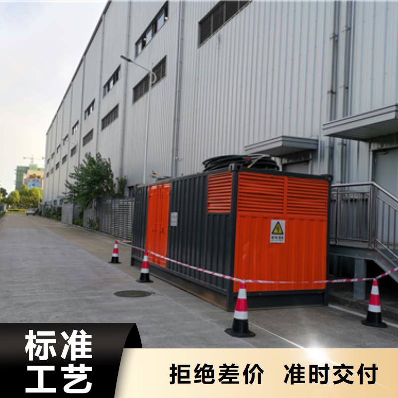 常年供應(yīng)10KV發(fā)電車出租-放心