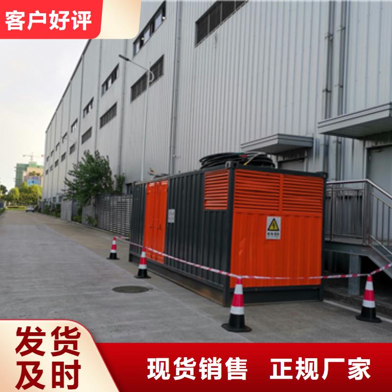 租赁变压器型号齐全货源充足